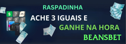 beansbet: O Guia Definitivo Para Jogadores Brasileiros02 - beansbet 🎰🌀 Baccarat App road map: baixe + bônus streak — siga padrões e lucre em sequências longas direto no celular! 📊🔥